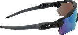 Oakley Radar EV Path OO 9208 55 38 34609