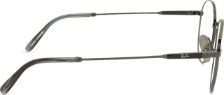 Ray-Ban David Titanium 0RX8782 1000 51 37069